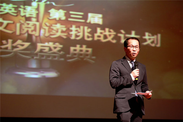 SH丨100本颁奖盛典掠影（图集）