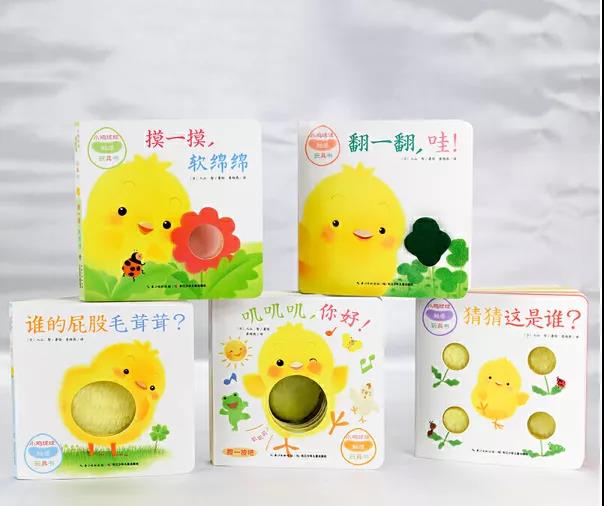  伊莱英语|不同年龄阶段的亲子阅读